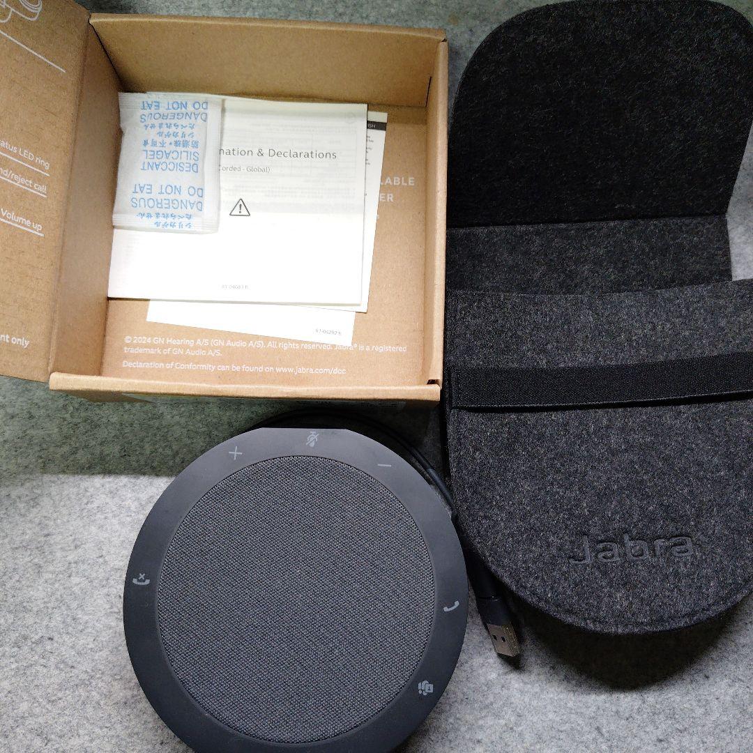 Jabra Speak2 40 ポータブルスピーカーフォン