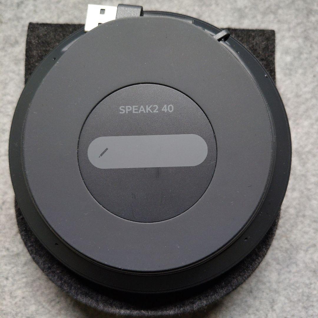Jabra Speak2 40 ポータブルスピーカーフォン