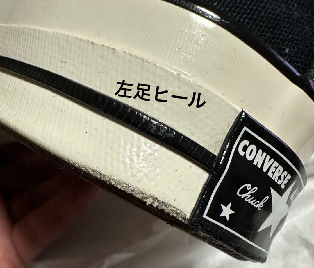CONVERSE CT70 (WIDE) US12 中古 試着 短時間歩行済