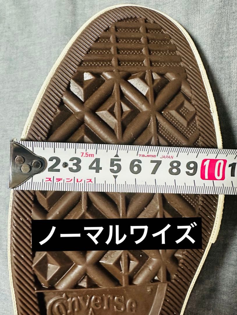 CONVERSE CT70 (WIDE) US12 中古 試着 短時間歩行済