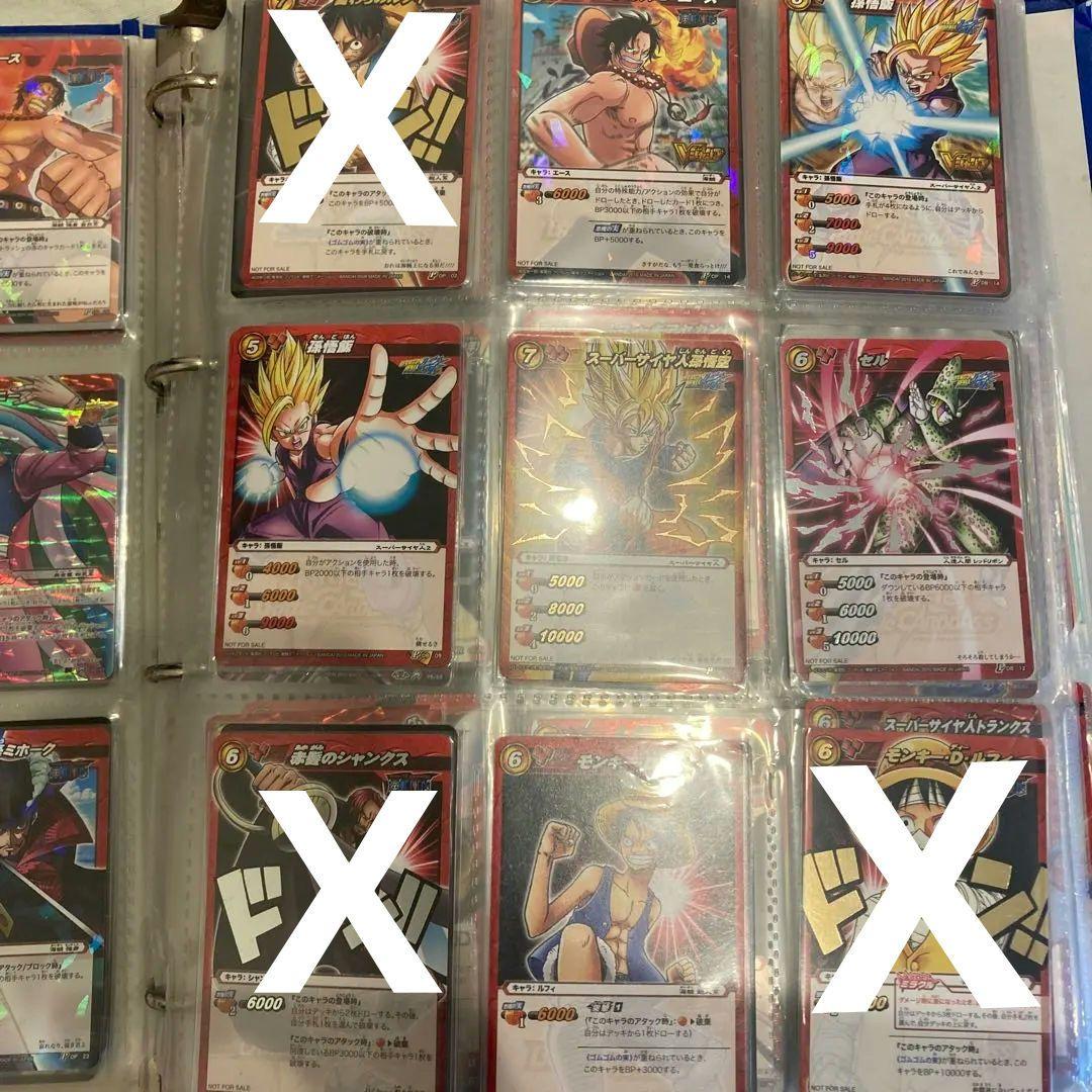 ミラクルバトルカードダス 赤セット（ミラバト）