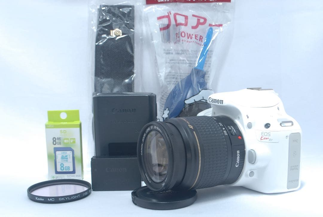 Canon Kiss X7 ホワイト レンズセット キャノン 人気 一眼レフ