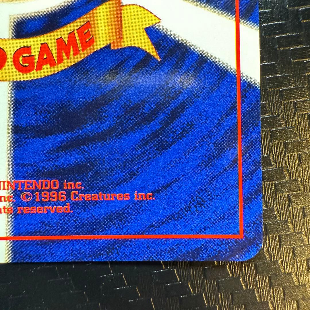 す*く様 ポケモンカード　サンダース　全面ホロ　渦巻き　旧裏