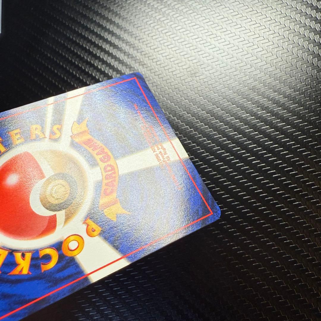 す*く様 ポケモンカード　サンダース　全面ホロ　渦巻き　旧裏