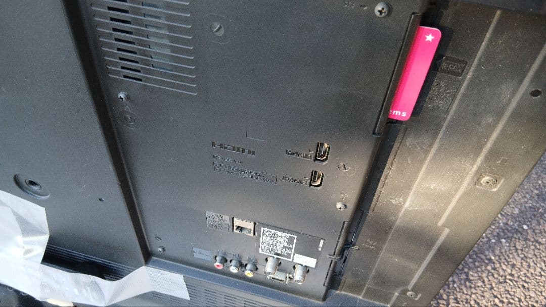 パナソニック　液晶カラーテレビ　TH-L39C60