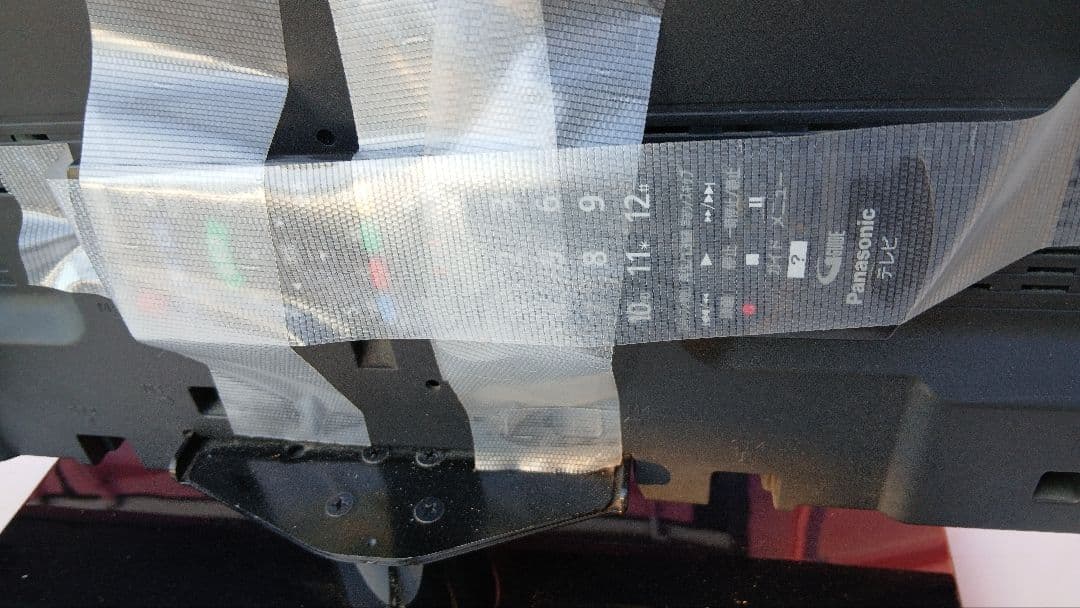 パナソニック　液晶カラーテレビ　TH-L39C60