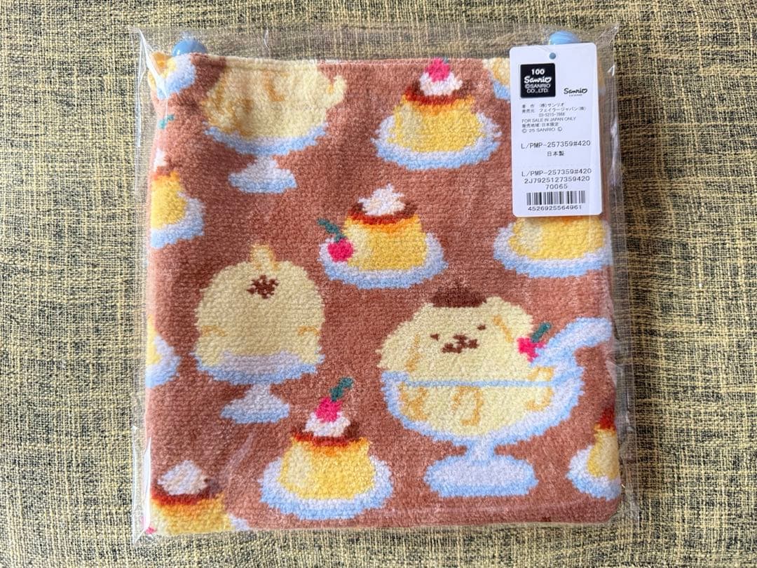 FEILER ポムポムプリン　巾着