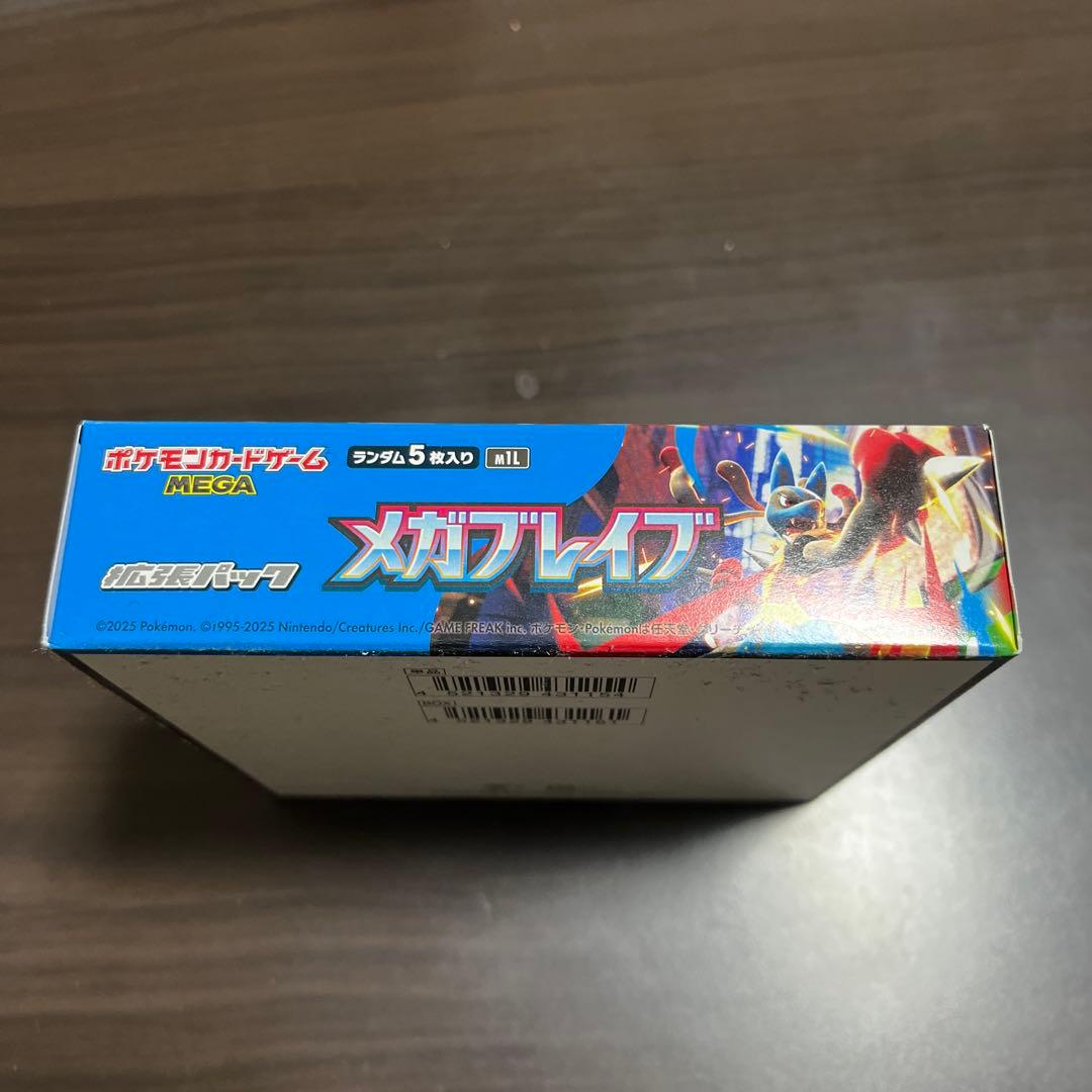 新品未開封　シュリンク無し ・ メガブレイブ×1BOX