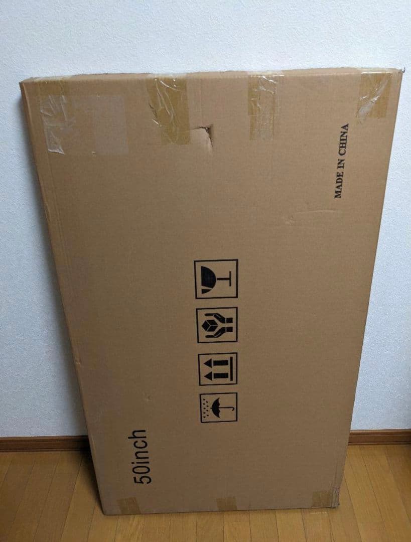 ✨50インチ✨ 液晶テレビ保護パネル アクリル TVカバーブルーライトカット