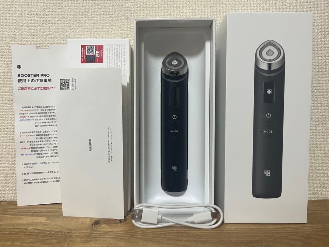 AGE-RブースタープロメディキューブMEDICUBEBOOSTERPRO