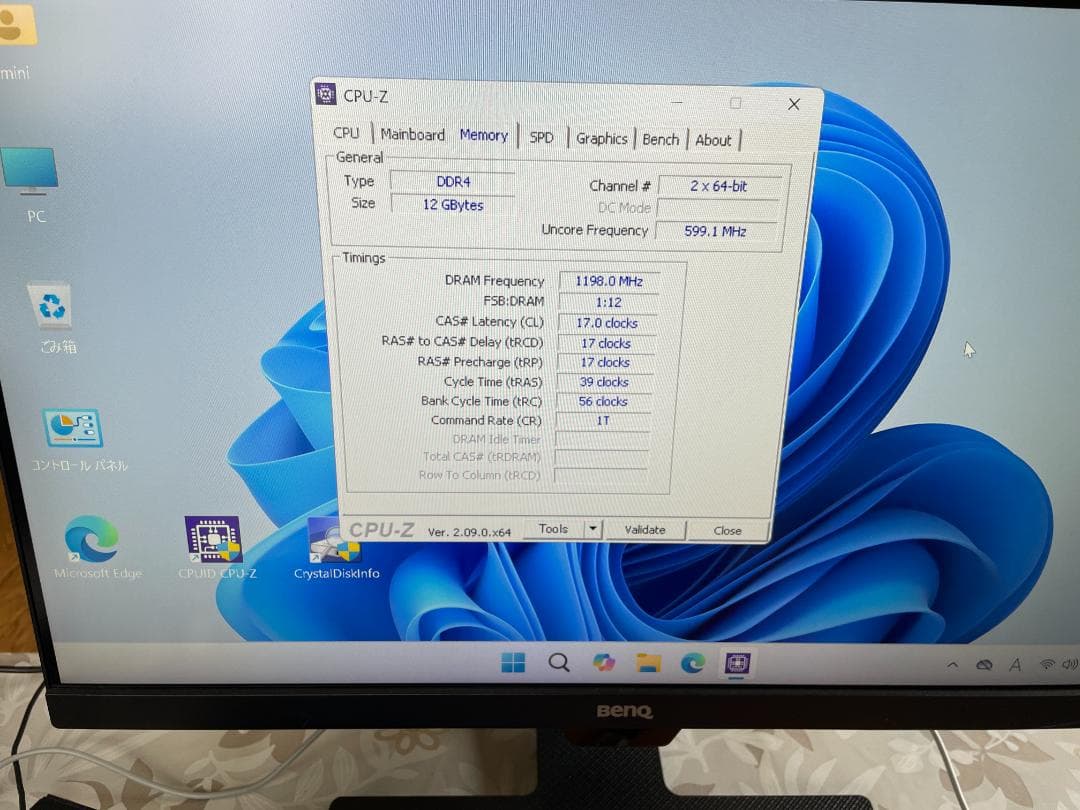 ミニPC AsRock A300M-STX Ryzen 3 2200G NVMe