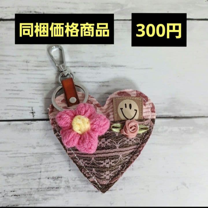 いちごパフェ☆