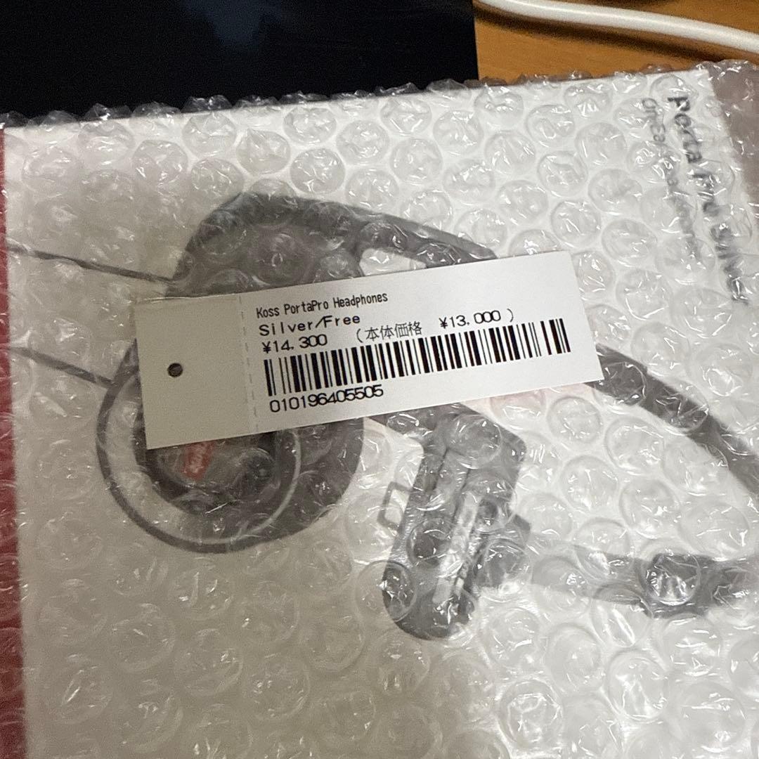 ヘッドホン Supreme / Koss PortaPro Headphones