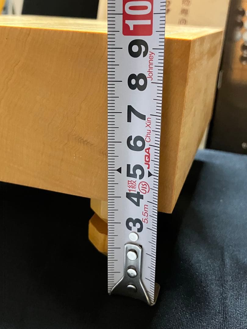 本榧九路盤　樹齢数百年厳選素材　招福囲碁盤　B2227