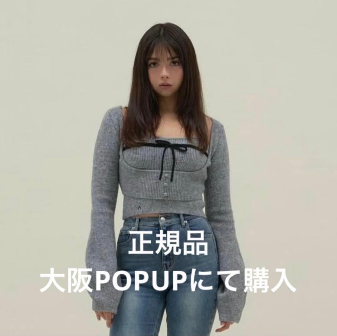 トップス ANDMARY natalie ribbon set gray