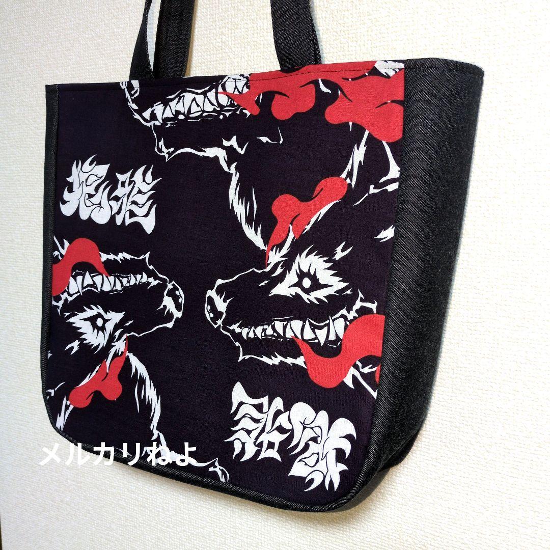 nEk☆です。狼雅 2点