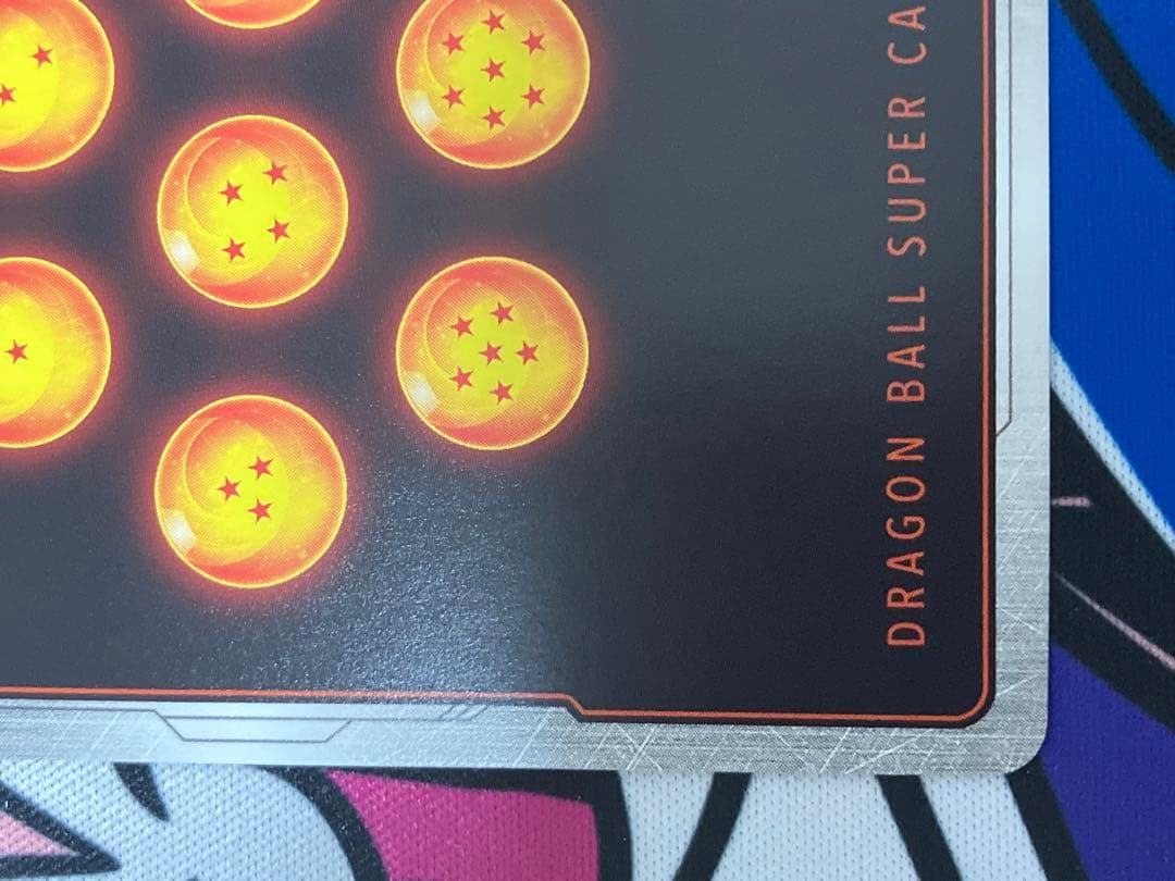 ドラゴンボールカード　孫悟空　SCR パラレル　身勝手の極意 覚醒の鼓動