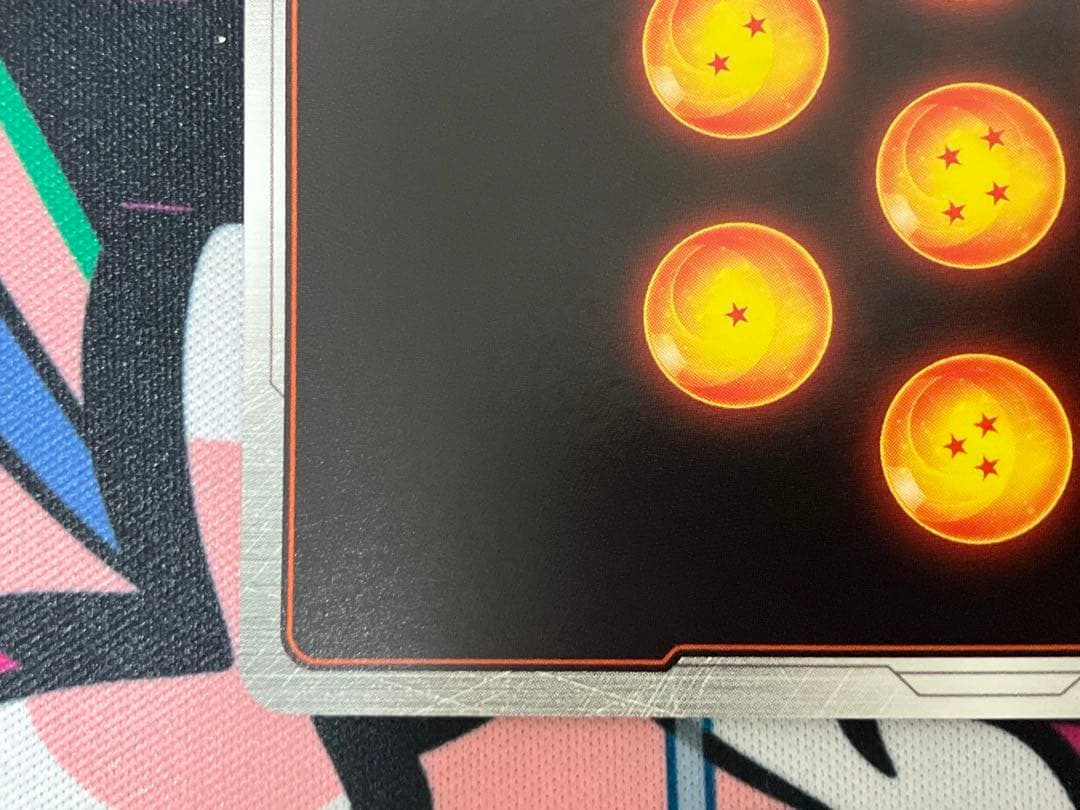 ドラゴンボールカード　孫悟空　SCR パラレル　身勝手の極意 覚醒の鼓動