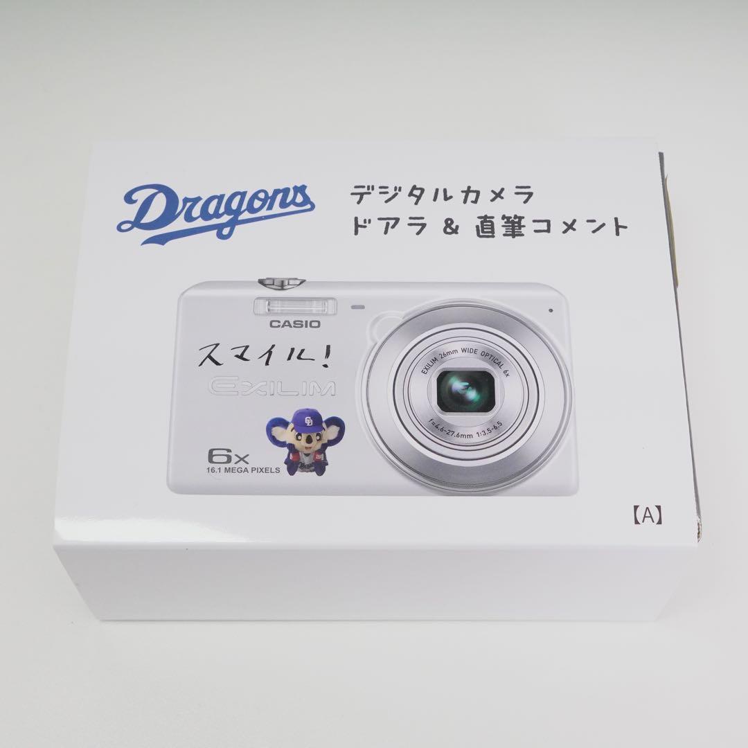 希少なドアラモデル★ほぼ新品CASIO EXILIM EX-ZS33