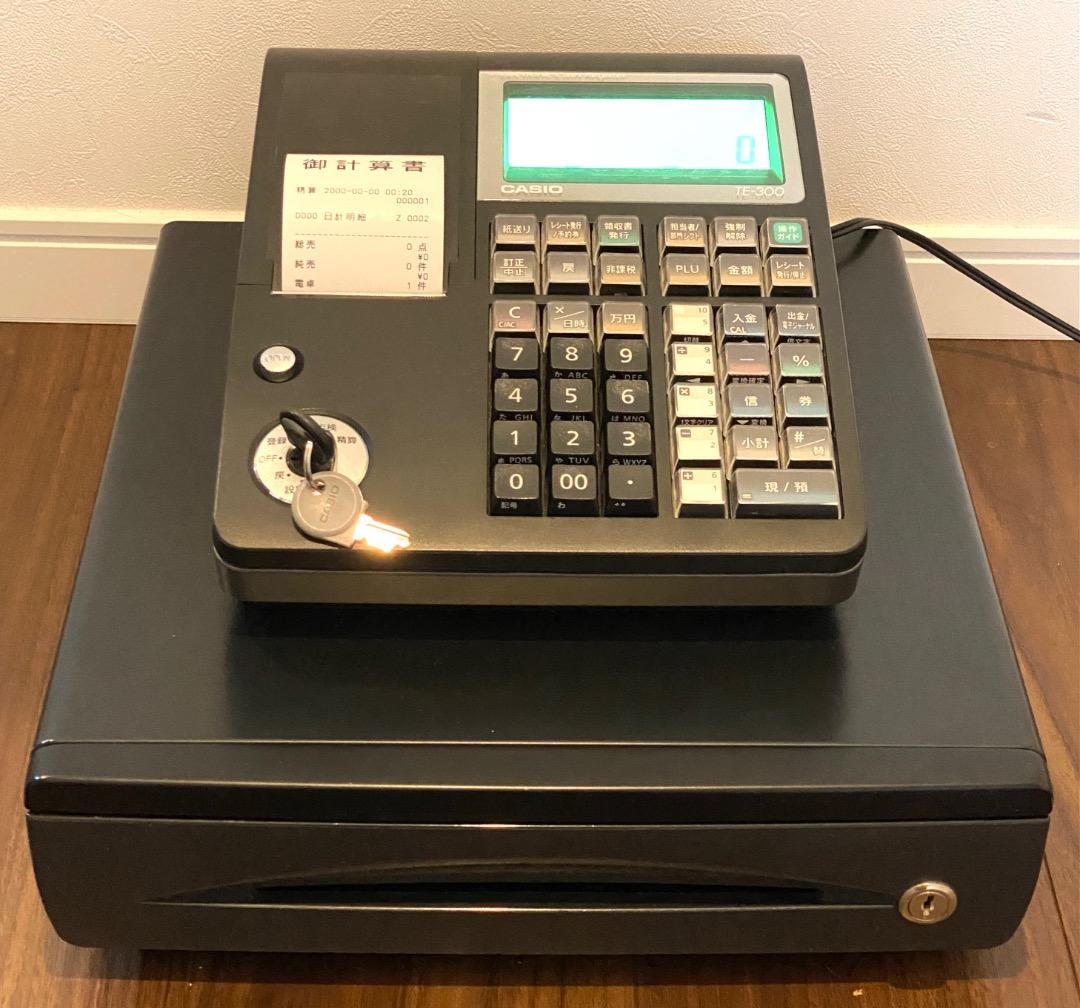 動作確認済み 初期化済み CASIO カシオ TE-300 電子レジスター