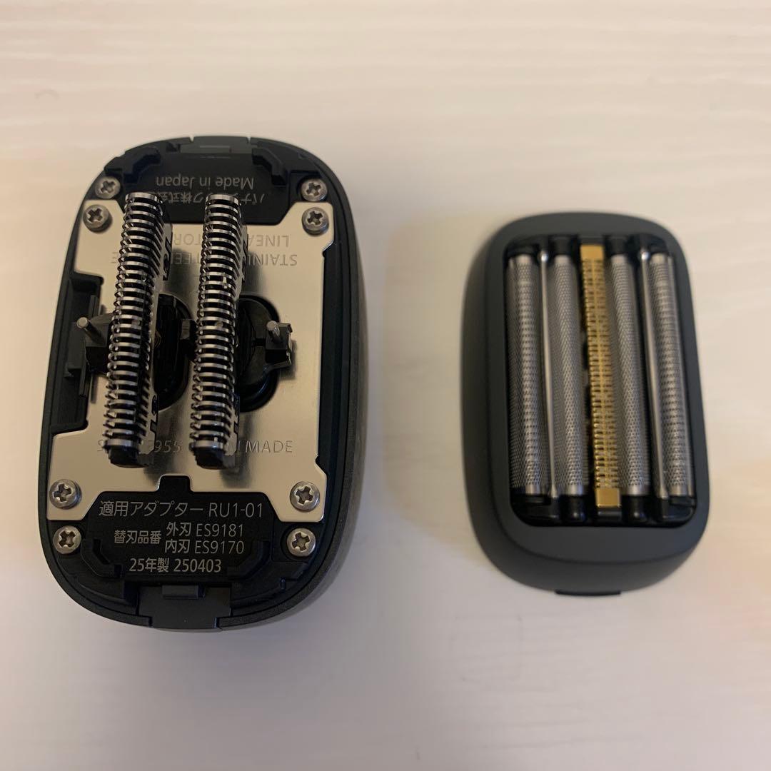 パナソニック　ラムダッシュ パームインシェイバー　未使用