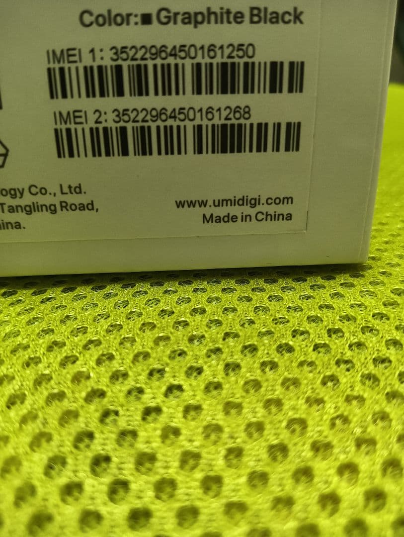 UMIDIGI BISON X20 6.3インチ デュアルSIM.simフリー