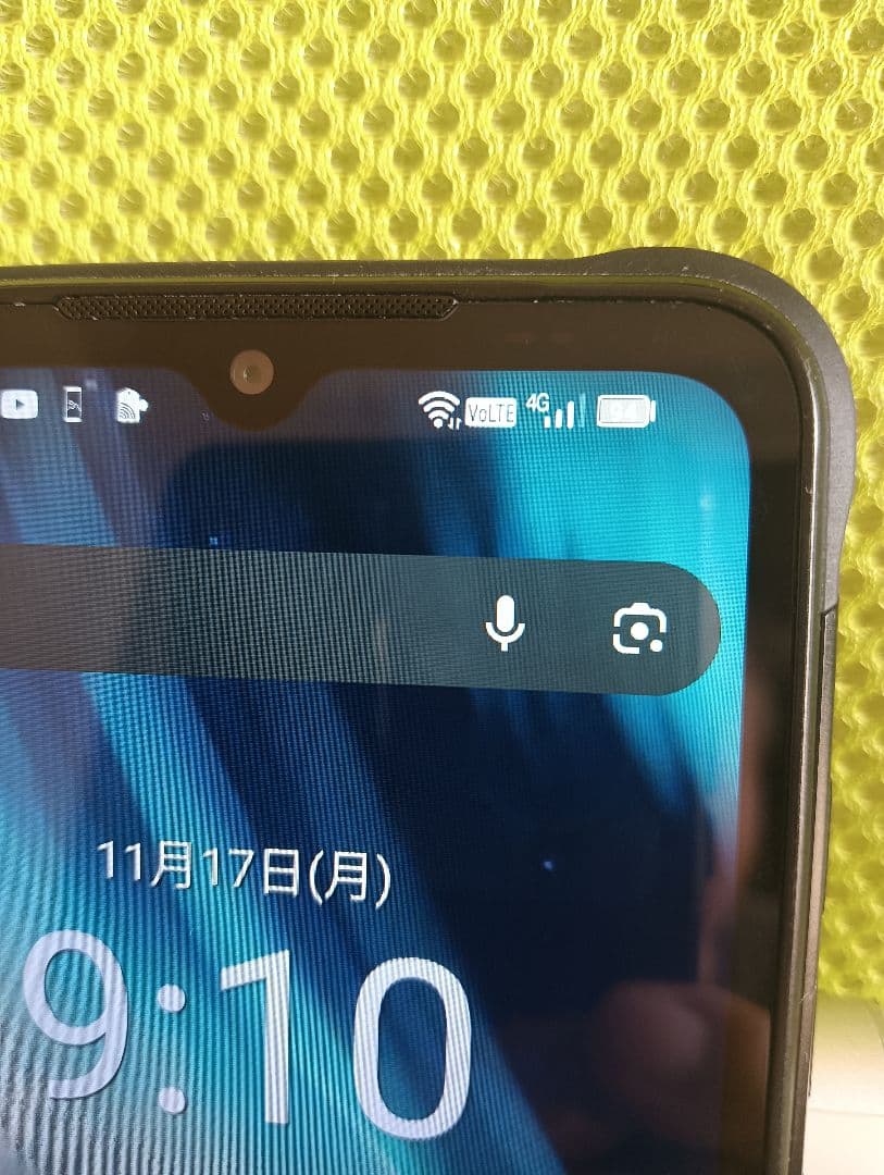 UMIDIGI BISON X20 6.3インチ デュアルSIM.simフリー