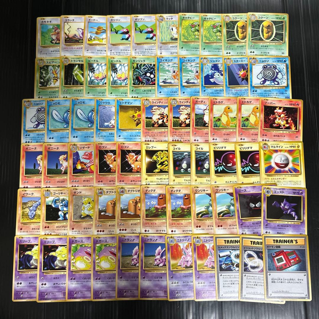 CP6 20th Anniversary 詰め合わせセット