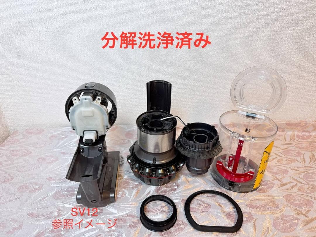 【分解洗浄済】310-ダイソン dyson v10 sv12 掃除機 作動品