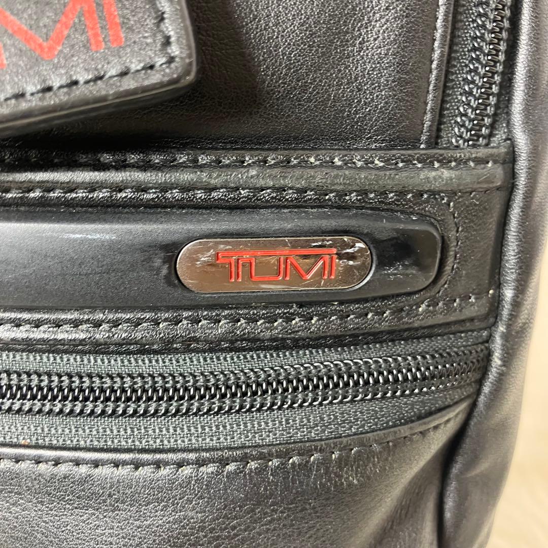 美品✨トゥミ オールレザー ナッパ 本革 2way ビジネスバッグ 黒 A4