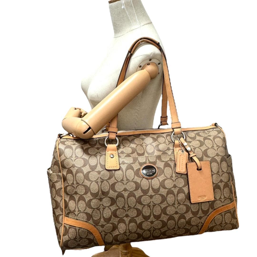 コーチ　ボストンバッグ　シグネチャー　チャーム　大容量　PVC　肩掛け　ベージュ