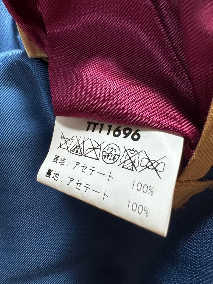 テーラー東洋 リバーシブル スカジャン 2009 虎刺繍 ニューヨークシティ