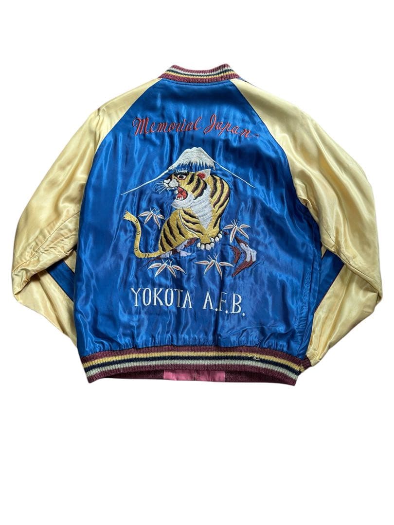 テーラー東洋 リバーシブル スカジャン 2009 虎刺繍 ニューヨークシティ