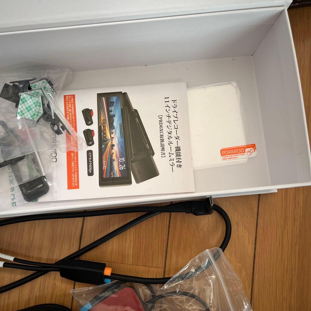 【特価】PORMIDO PRD6XC 高輝度ミラー型ドラレコ　駐車監視付き