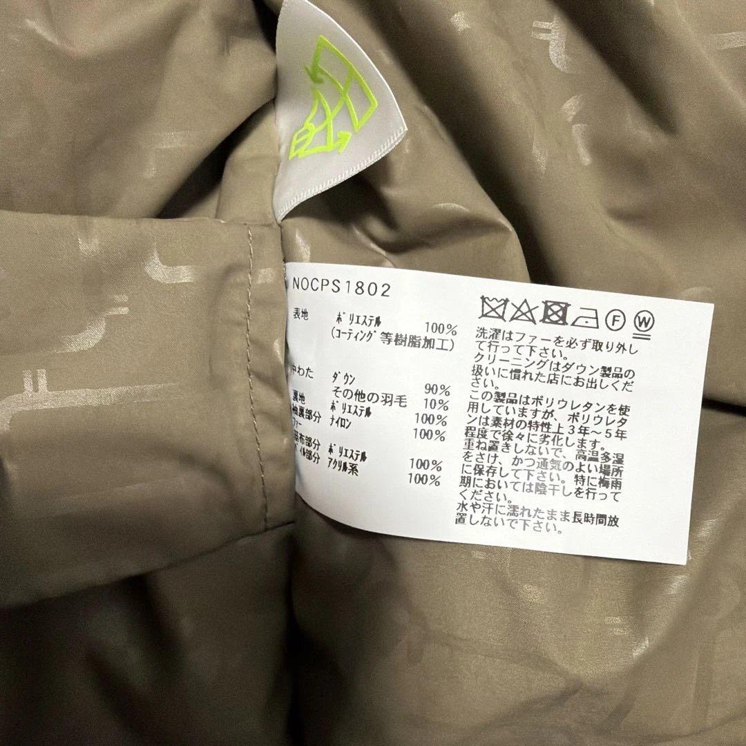 c*t様 ウールリッチ アークティックダウンパーカ　GORE-TEX