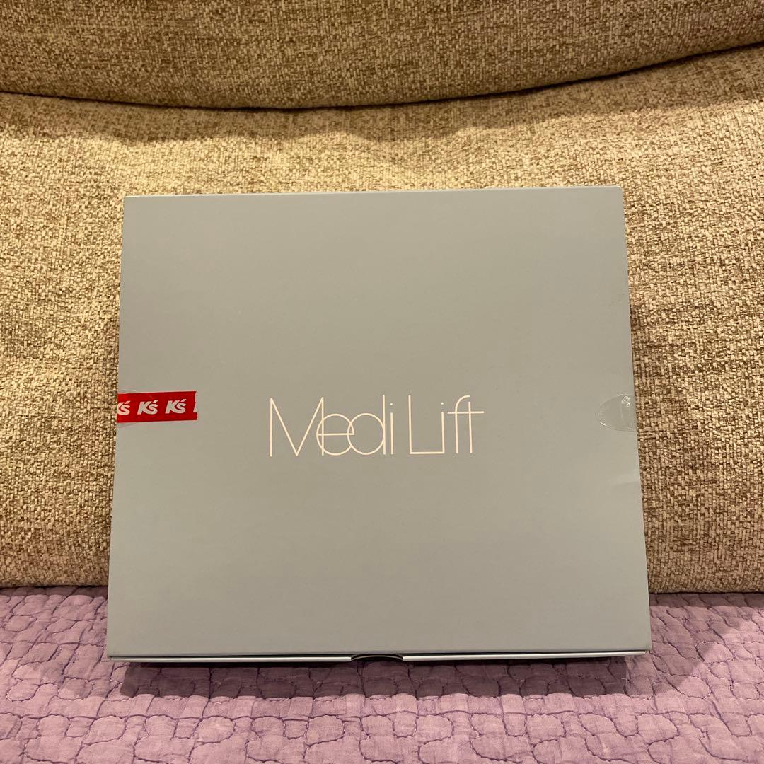 ★新品未開封　ヤーマン　YA-MAN メディリフトアイ　EPE-10BB