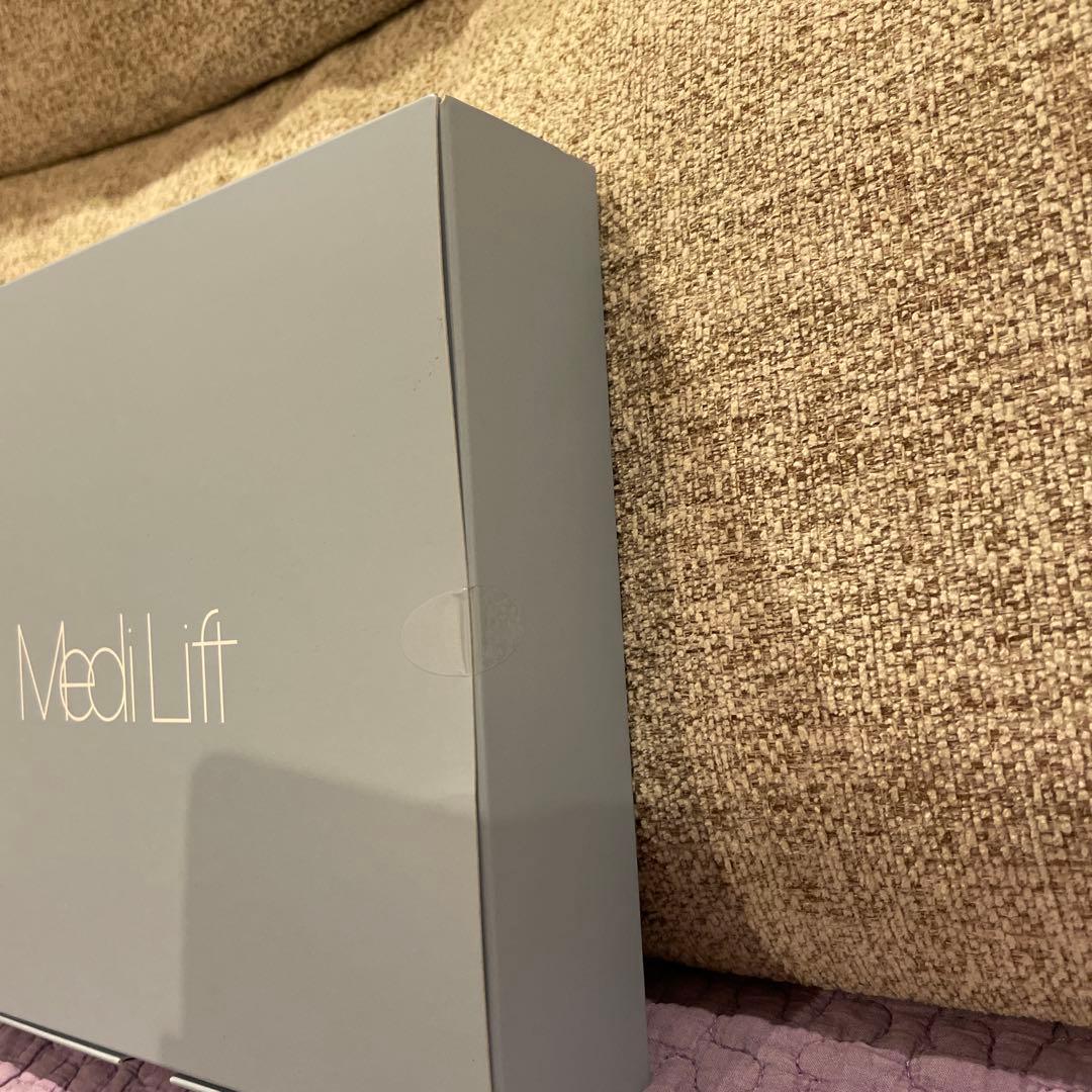 ★新品未開封　ヤーマン　YA-MAN メディリフトアイ　EPE-10BB