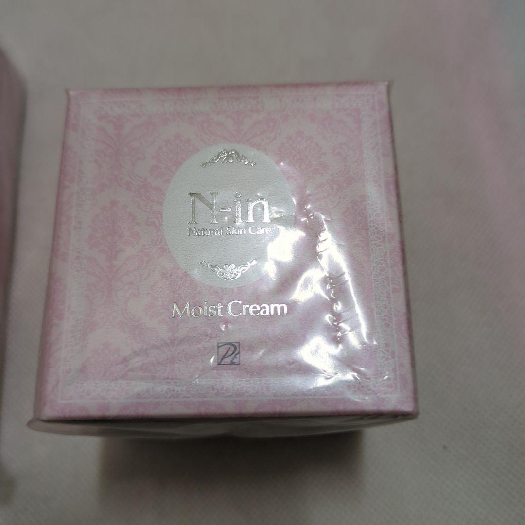 新品 エヌインN-in 基礎化粧品