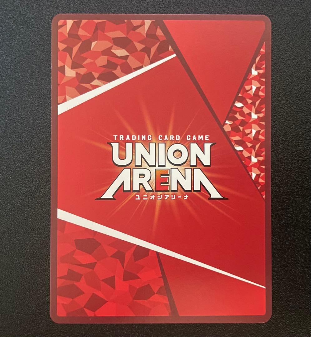ユニオンアリーナ 郁田 はるき PcSR ★★ 星2 パラレル