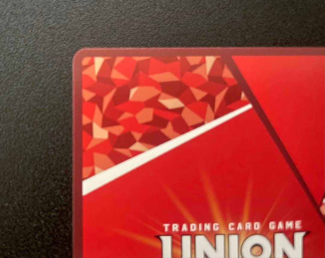 ユニオンアリーナ 郁田 はるき PcSR ★★ 星2 パラレル