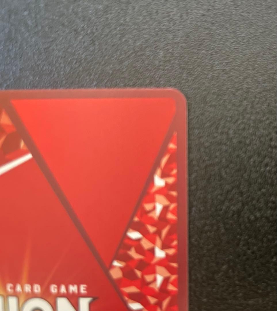 ユニオンアリーナ 郁田 はるき PcSR ★★ 星2 パラレル