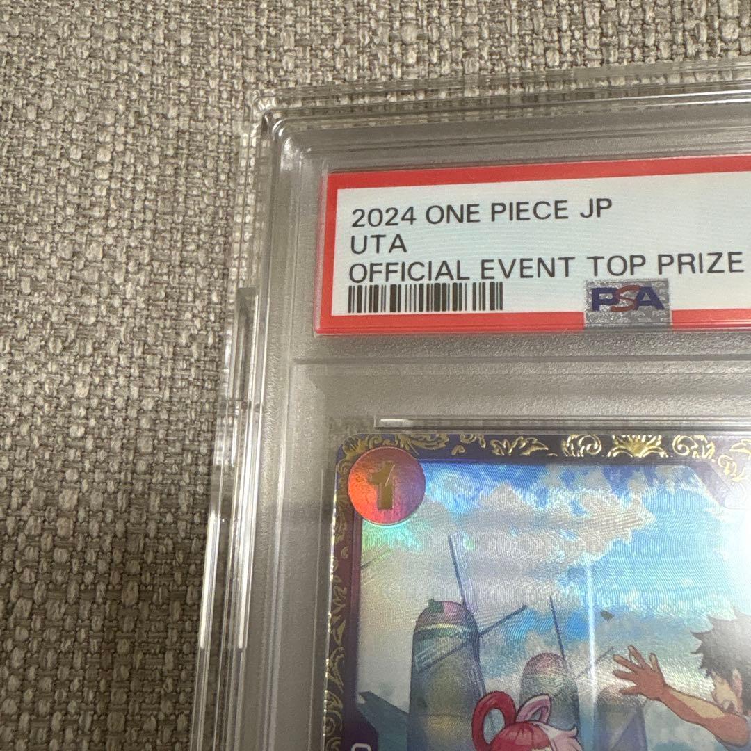 PSA10 ウタフラッグシップ 優勝記念品 R 優勝/入賞プロモ