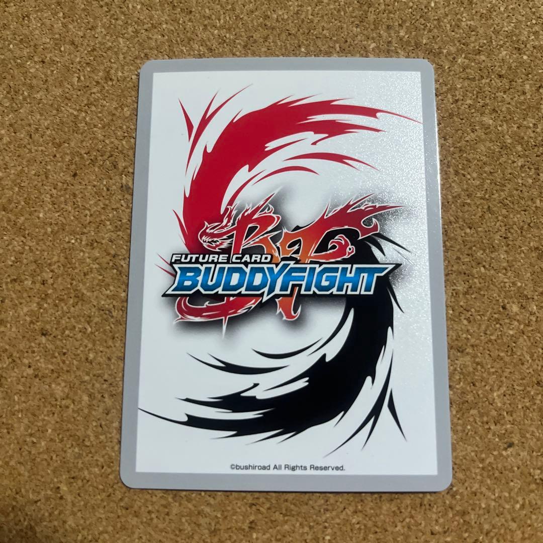 バディファイト マジックワールド フラッグ シークレット 黒岳テツヤ