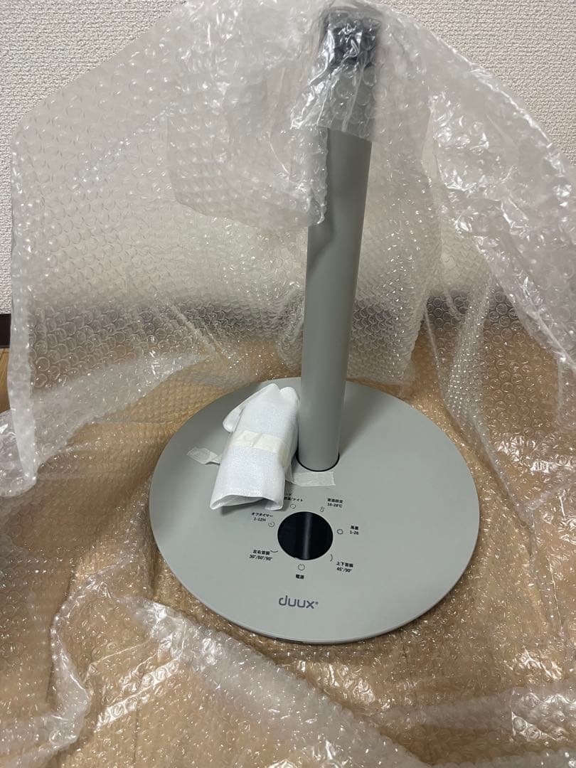 duux (デュクス) リビングファン 扇風機 DXCF33JP(SA)