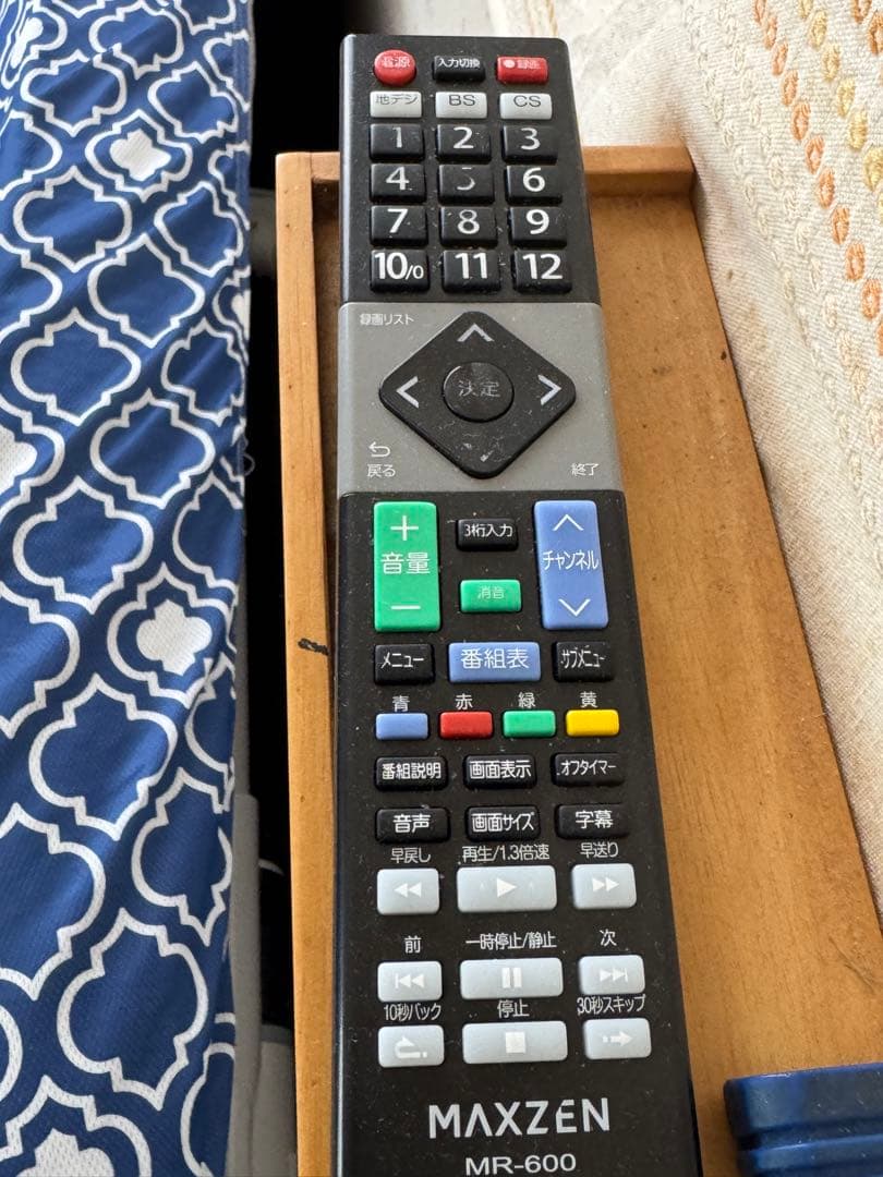 MAXZEN 24型 液晶テレビ Wチューナー 裏録画 外付けHDD録画機能