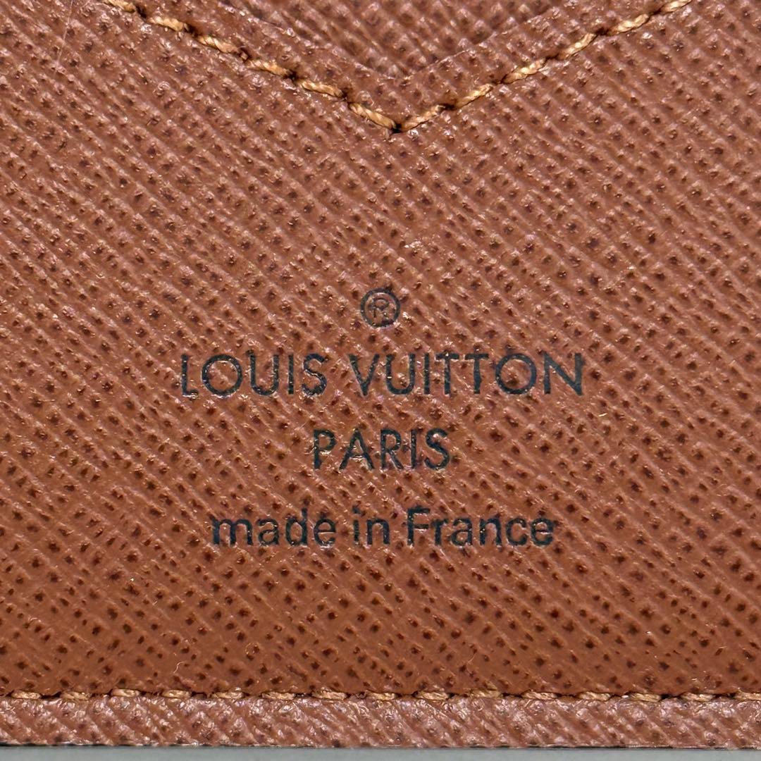 美品 ルイヴィトン モノグラム パスポートケース クーヴェルテュールパスポール