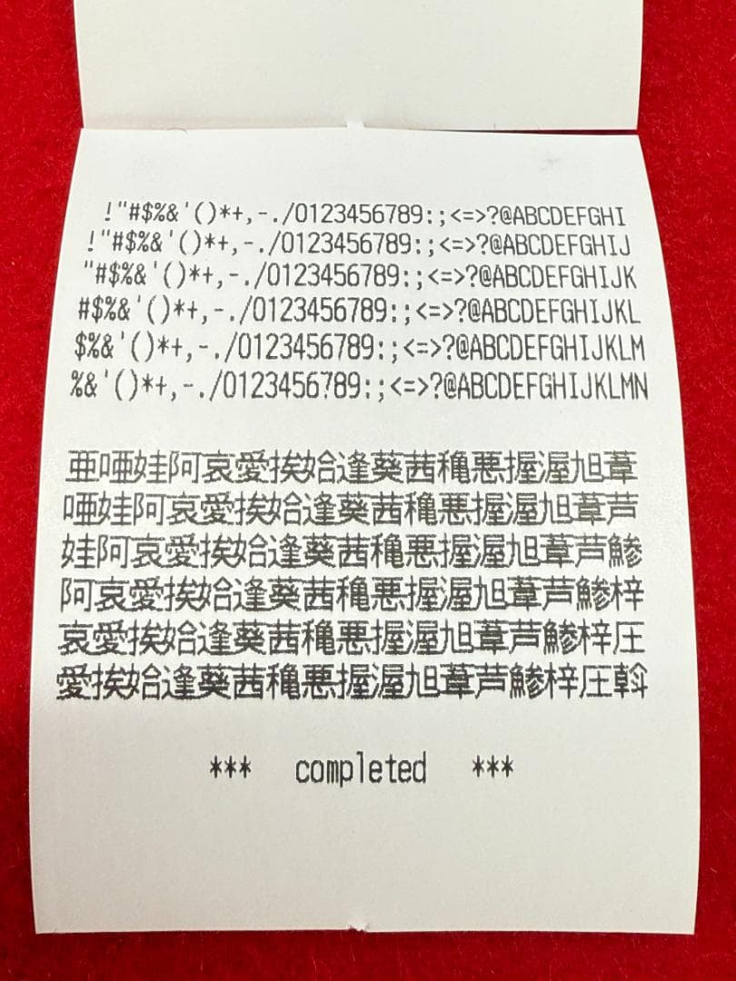 使用極少 EPSON TM-m30Ⅱ-H ブラック レシートプリンター ⑬