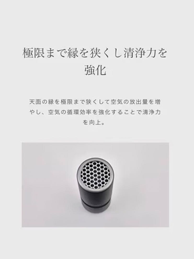 新品 Cado LEAF Portable MP-C30 空気清浄機 ゴールド