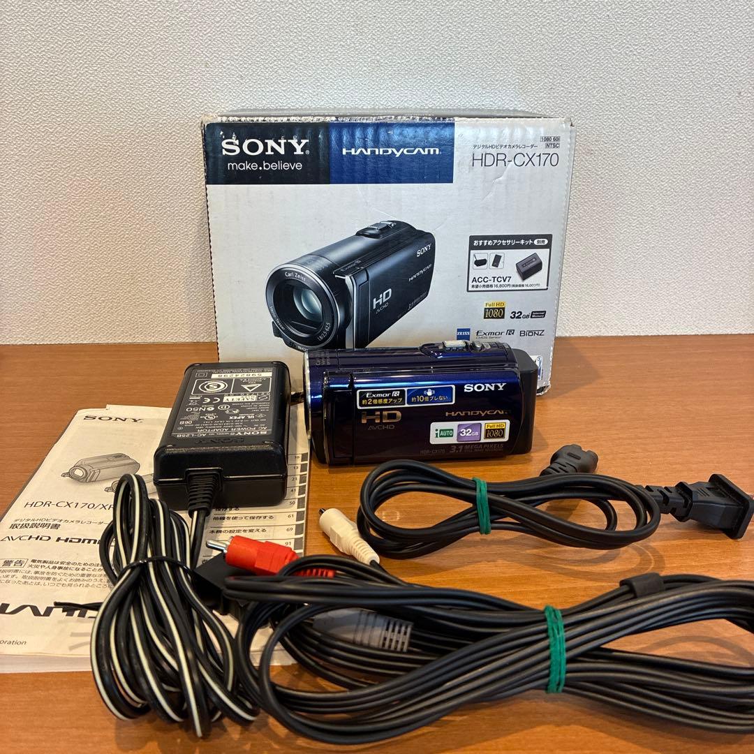 SONY HDR-CX170 ビデオカメラ 本体