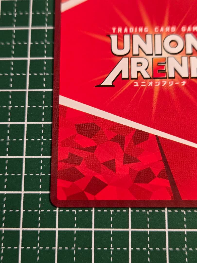 ユニオンアリーナ　式波・アスカ・ラングレー　SRパラレル⭐︎⭐︎　星2